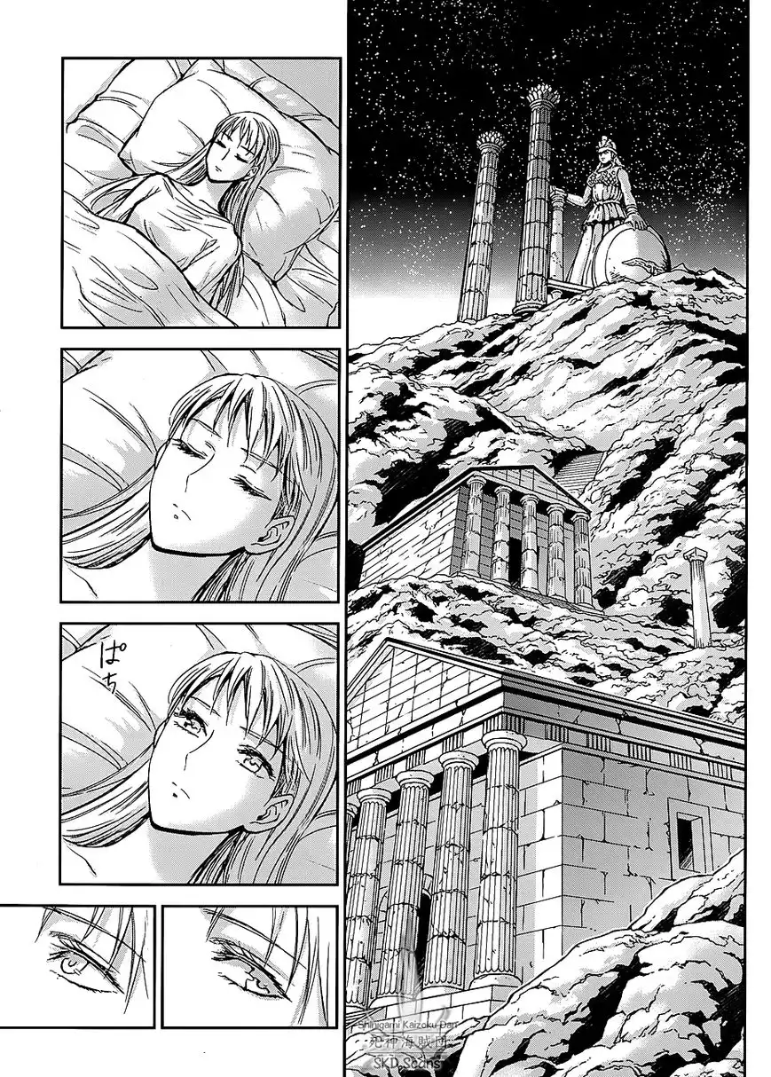 Saint Seiya - Saintia Shou Chapter 37 8